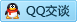 QQ在线咨询695938606